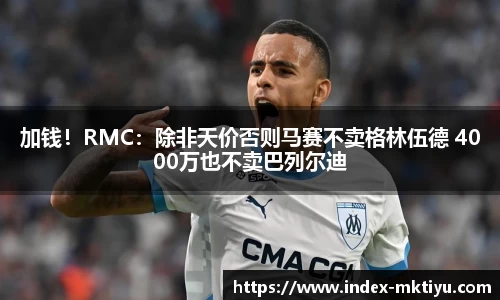 mk体育官方网站